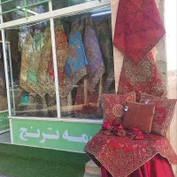 فروش کلیه اجناس|پرده، رانر، رومیزی|شیراز, امام حسین|دیوار