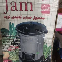 سبزی خورد کنی