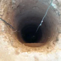 مغنی چاه کن  وهمه  کار|خدمات پیشه و مهارت|کبودرآهنگ, |دیوار