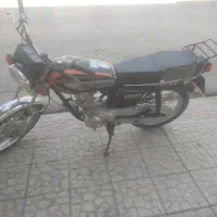 موتور مزایده