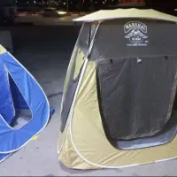 چادر دوزی براتی