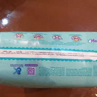 پوشک هانیز|آرایشی، بهداشتی، درمانی|رشت, کوی مهر|دیوار