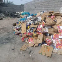 خرید فروش انواع کارتون کاغذ باطله وپلاستیک