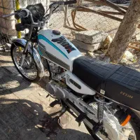 موتور مزایده در حد