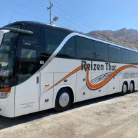 بلیط مهران شنبه ظهر 22 آذر