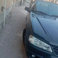 آریسان ۲