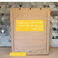 جا رختخواب برزنتی|تخت و سرویس خواب|چهاردولی, |دیوار