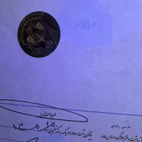 فروش-زمین900-متری-دل-شهر