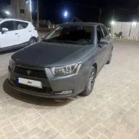 دنا اتومات ۱۴۰۲ معاوضه
