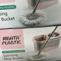 طی چرخشی و انواع محصولات نظافتی