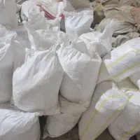 خدمات آسیاب صنعتی تناژی اصفهان