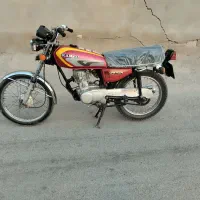 زرگان