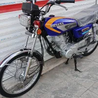 موتورهندا اریانا97بنام بشرط