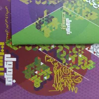 جزوه و کتاب کنکوری