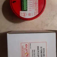 سیستم اعلان حریق قسطی نصب فوری و کپسول آتش نشانی|خدمات پیشه و مهارت|بندرعباس, |دیوار