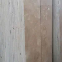 فروش سنگ تراورتن