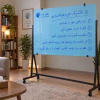 تخته وایت بردشیشه ای100/200گلسبردکریستالین 80در120