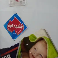 آبگرمکن مشهد کولر