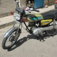 موتور هندا پلاک سند ملی