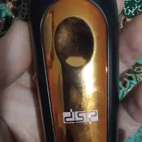 موزر اصل