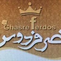 ادمین حرفه ای سایت