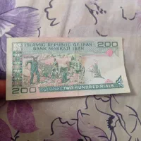 پول قدیم قیمت توافقی