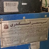 دو عدد دستگاه ۴۸۰تایی
