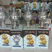 حراجی سماور گازی زیر قیمت استان