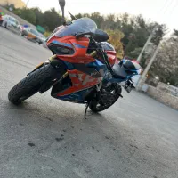 cf250