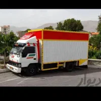 باربری پیروزی تهرانپارس محلاتی افسریه مسعودیه ظریف|خدمات حمل و نقل|تهران, علم و صنعت|دیوار