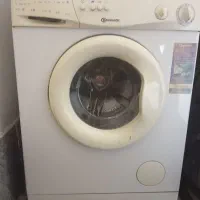 ماشین لباس شویی