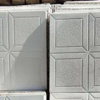 موزاییک شهری|مصالح و تجهیزات ساختمان|اسکو, |دیوار