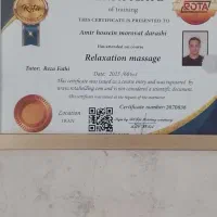 خدمات ماساژ آقایان