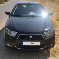 دنا۹۶ دوگانه