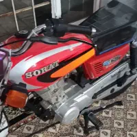 هندا 125
