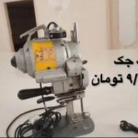 فروش کلیه وسایل کارگاه خیاطی|چرخ خیاطی و ریسندگی|اصفهان, دارک|دیوار