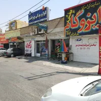 فروش گاراژ و ۶دهنه مغازه|فروش مغازه و غرفه|اهواز, زیتون کارگری|دیوار