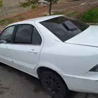 سورن پلاس