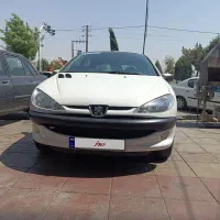 206tu3