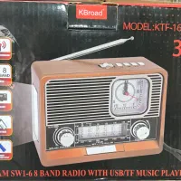 اسپیکر شارژی