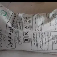 کود سفید مسجد سلیمان