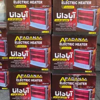 هیتر برقی اپادانا