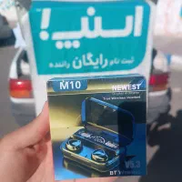 ایرپاد رایگان متن آگهی بخون