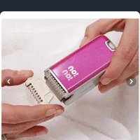 لیزر و ماشین اصلاح مو و بدن
