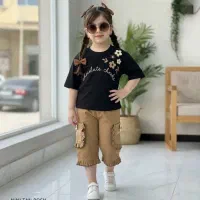نیازمند
