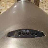 هوداشپزخانه