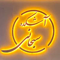 جذب نیروی کار خانم