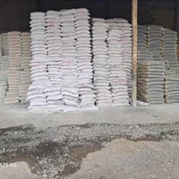 مصالح ساختمانی امیر|مصالح و تجهیزات ساختمان|پاکدشت, پاکدشت (مامازند)|دیوار