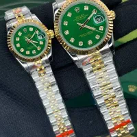 ساعت ست رولکس موتور ژاپن با گارانتی|ساعت|اصفهان, قلعه طبره|دیوار