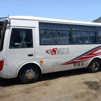 مینبوس سیترا